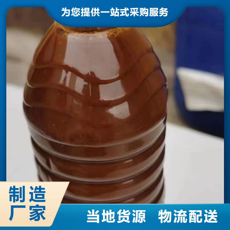聚合氯化铝现货批发