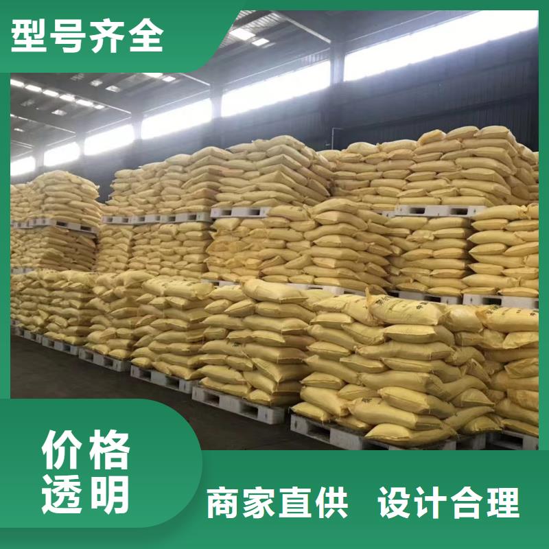 海南文昌市液体PAC来厂考察