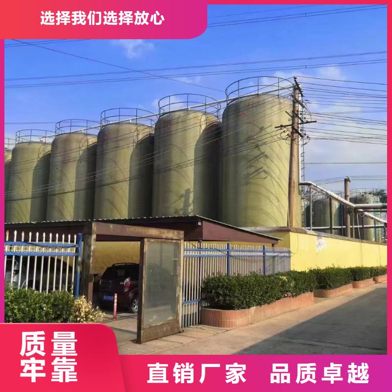 聚合氯化铝质优价保