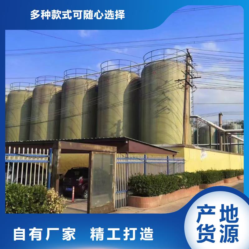 聚合氯化铝讲信誉保质量