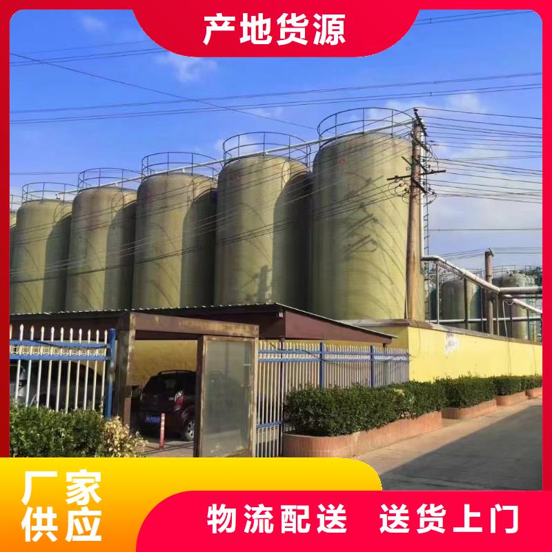聚合氯化鋁工廠直供