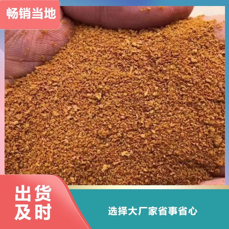 聚合氯化鋁專業(yè)供貨品質(zhì)管控