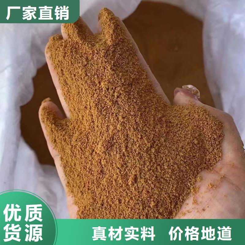 聚合氯化铝【生物固体碳源】服务至上