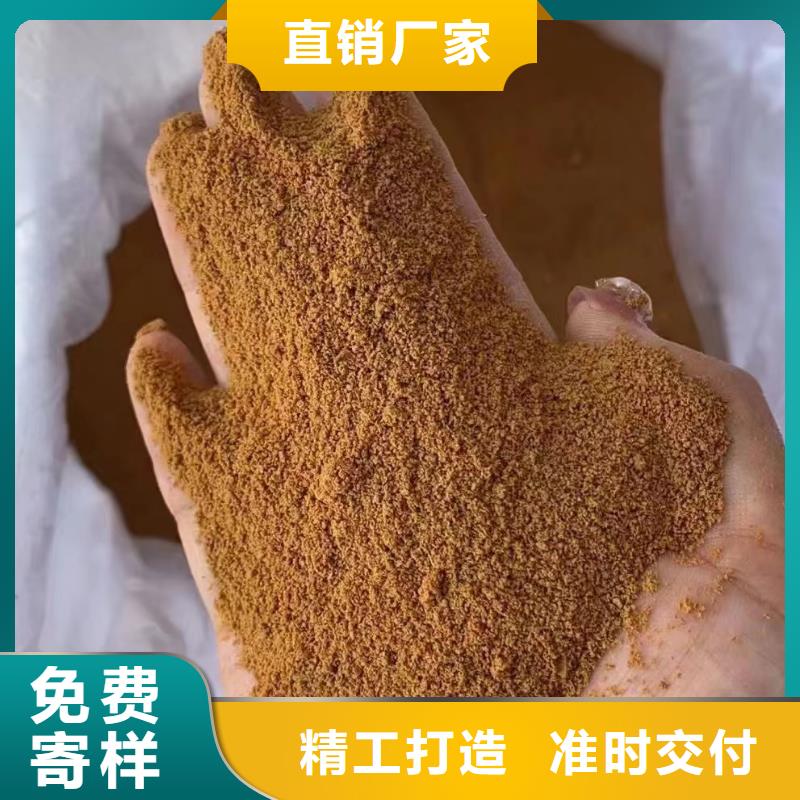 聚合氯化铝源头工厂量大优惠