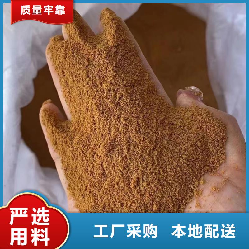 聚合氯化铝质量无忧