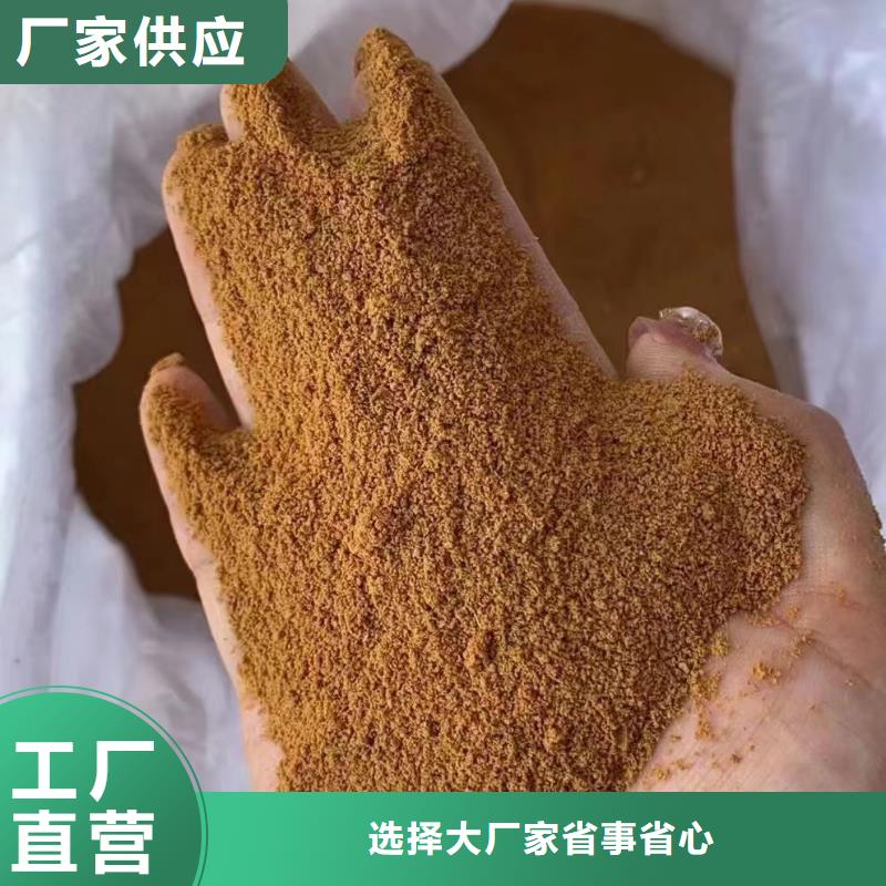 聚合氯化铝工厂直营