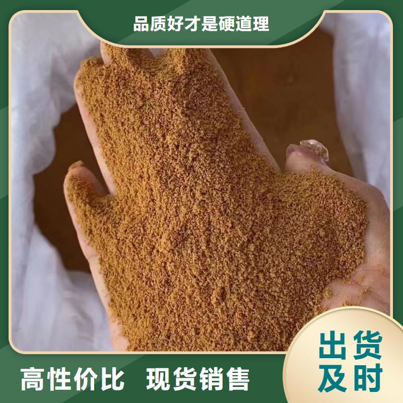  聚合氯化铝优选好材铸造好品质
