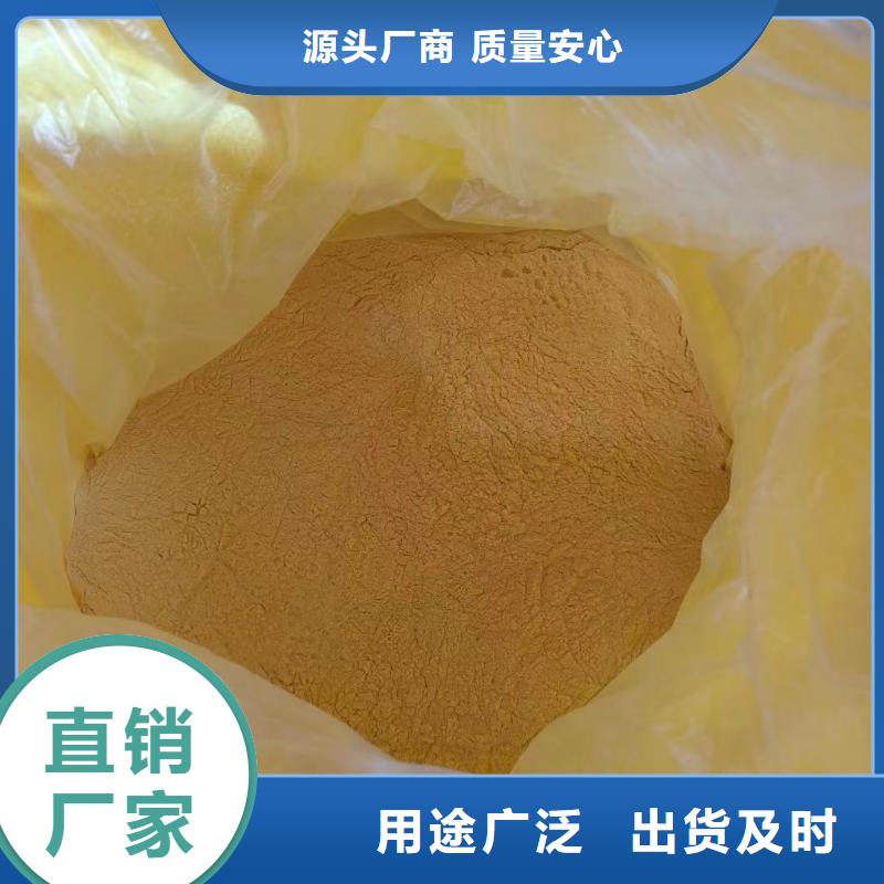 聚合氯化铝符合行业标准