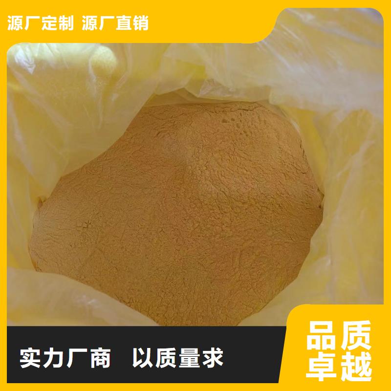  聚合氯化铝产品优势特点