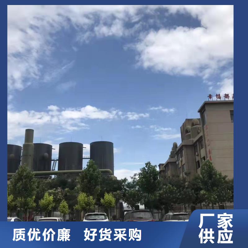 聚合氯化铝精选货源