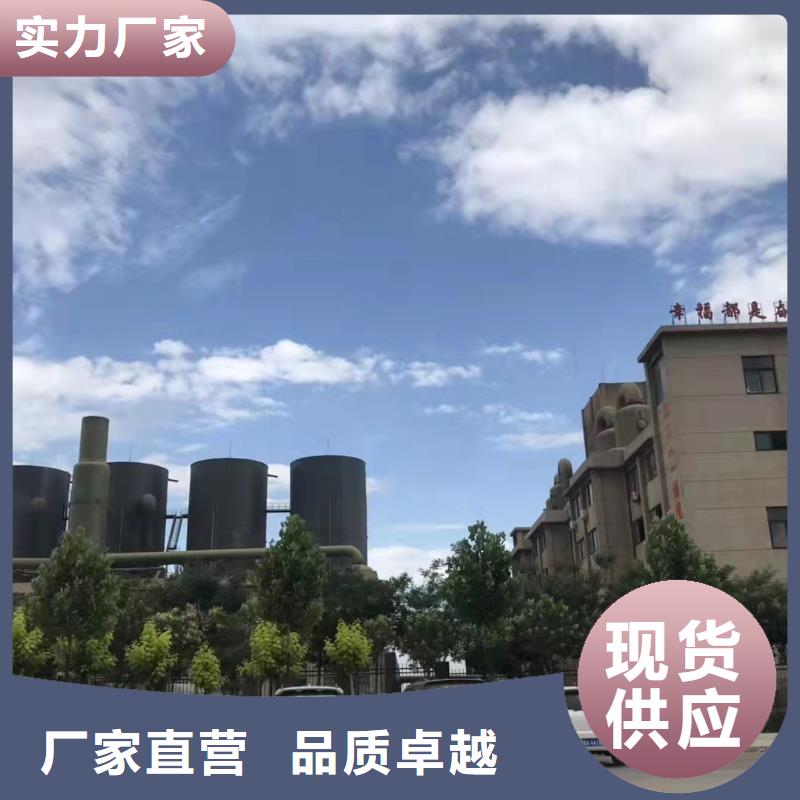  聚合氯化铝现货批发