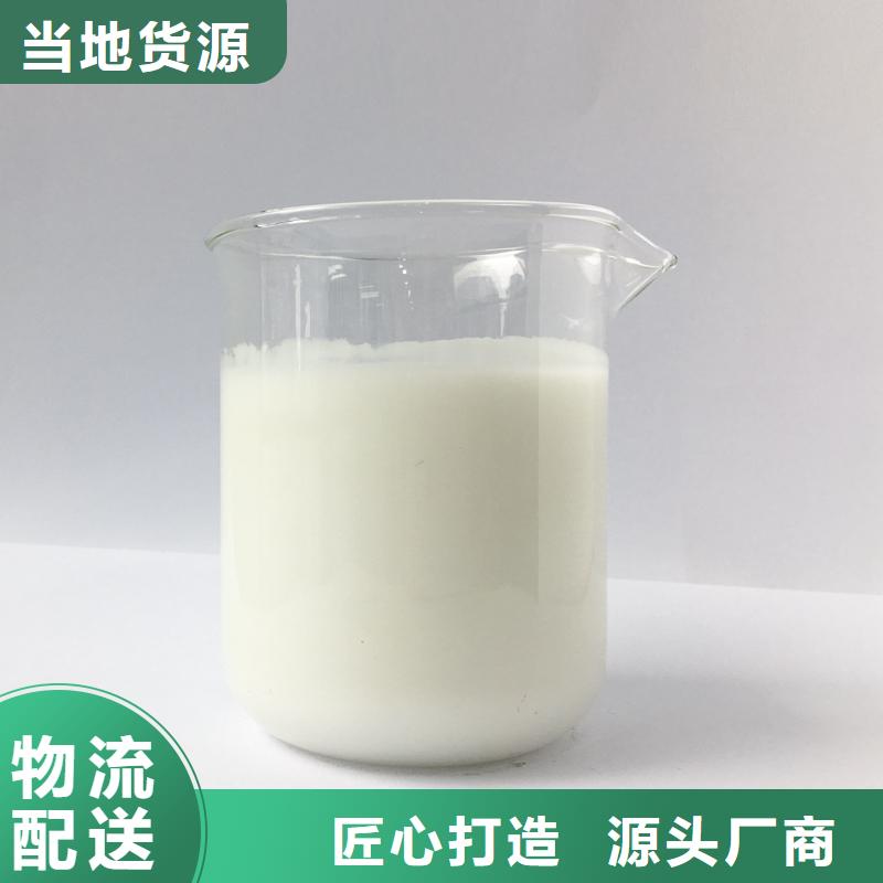 消泡劑多年行業積累