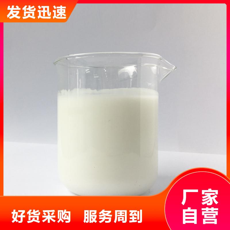  消泡剂库存丰富