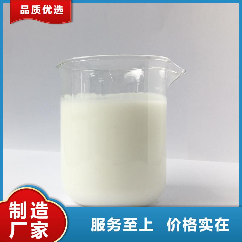  消泡剂专注细节更放心