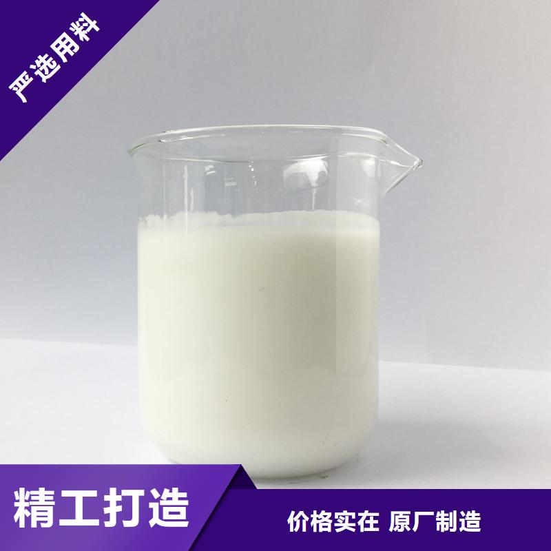 消泡剂高纯pac出货快