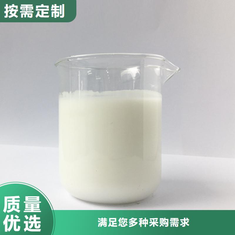 【消泡剂】乙酸钠碳源研发生产销售