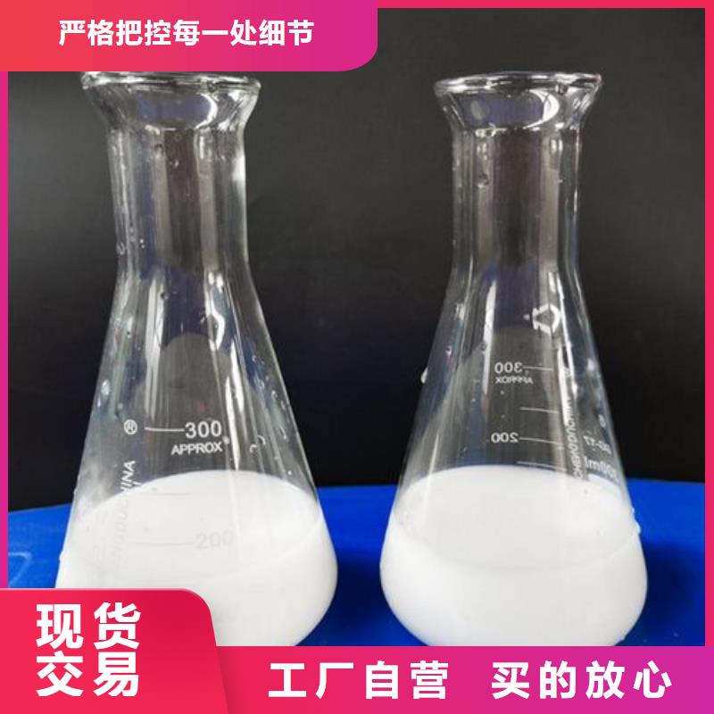 消泡剂一个起售