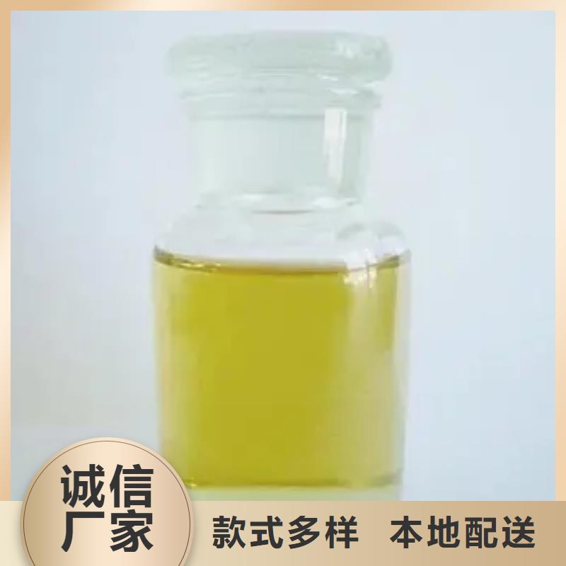 消泡剂_葡萄糖复合碳源用心制作