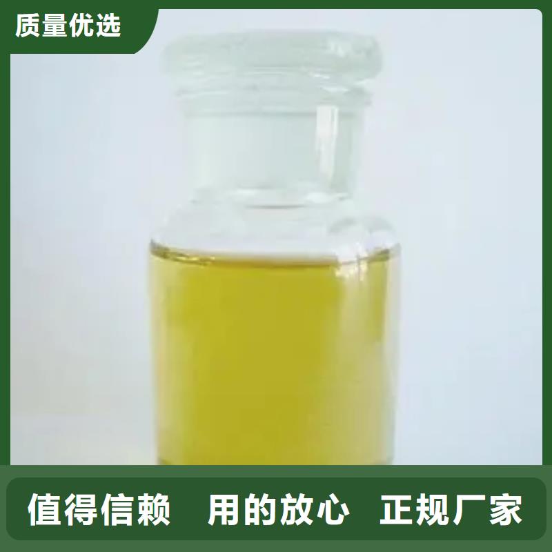 聚醚消泡剂发货及时