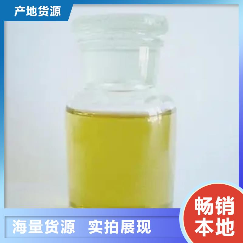  消泡剂工艺成熟