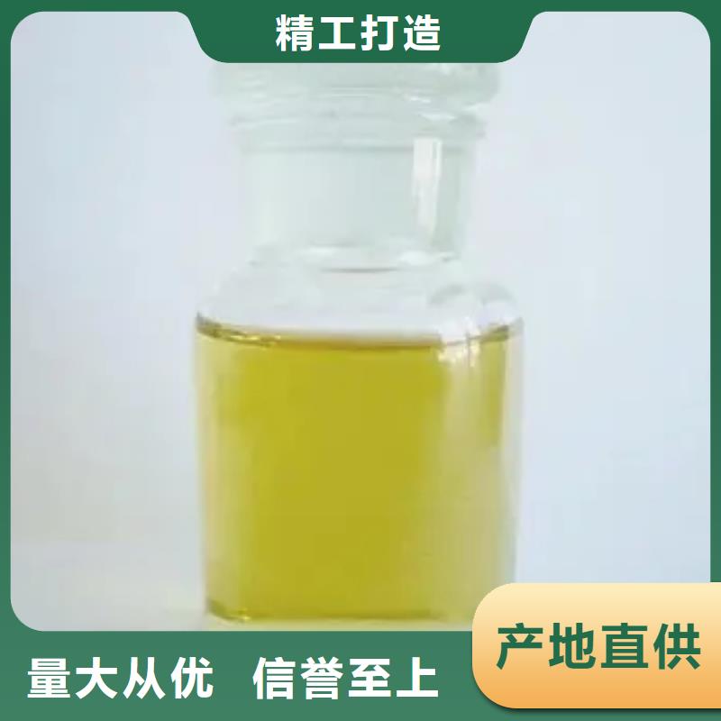 有机硅消泡剂支持定制