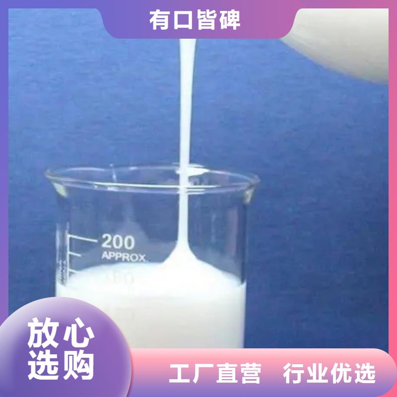 消泡剂实地大厂