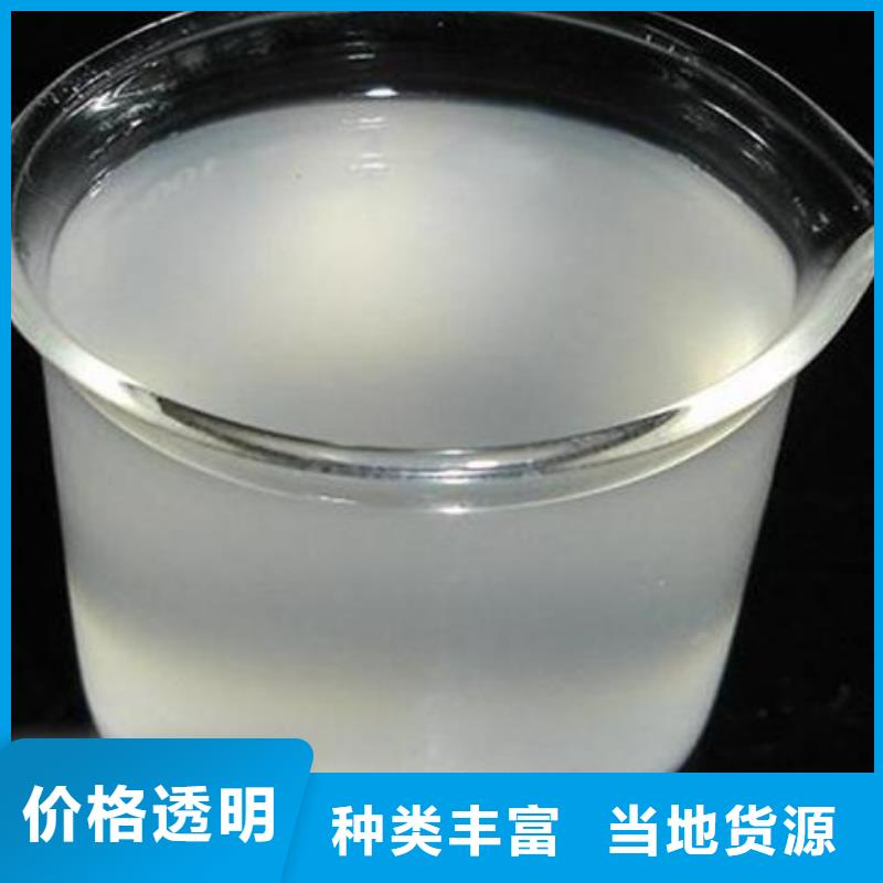 【消泡剂工业级聚合硫酸铁产地直销】