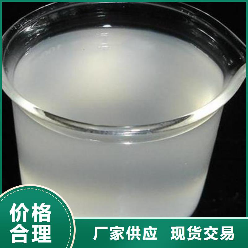 消泡剂工业级固体聚合硫酸铁大库存无缺货危机