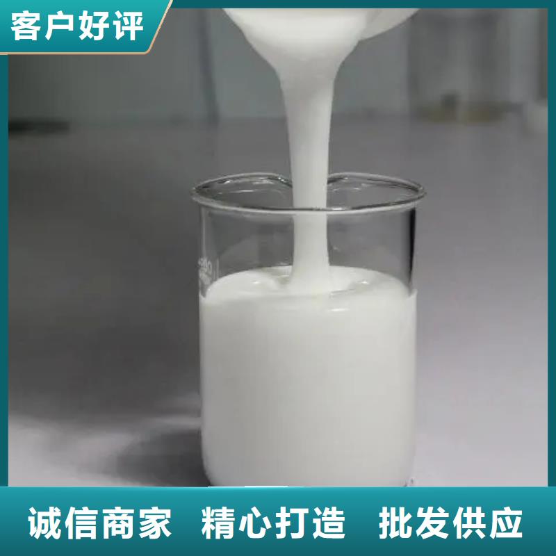 聚醚消泡剂质量可靠