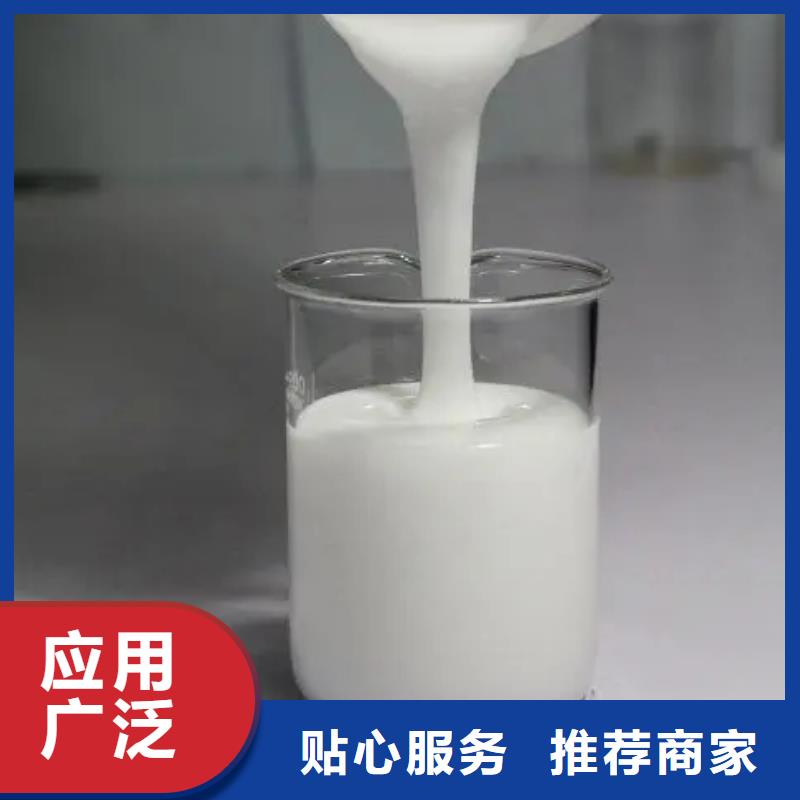 【消泡剂】乙酸钠碳源研发生产销售