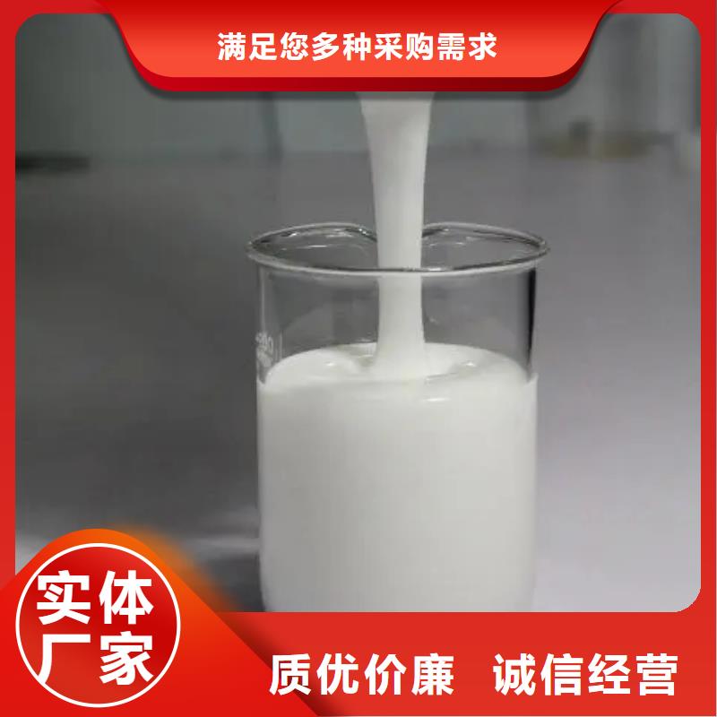 消泡剂设备齐全支持定制