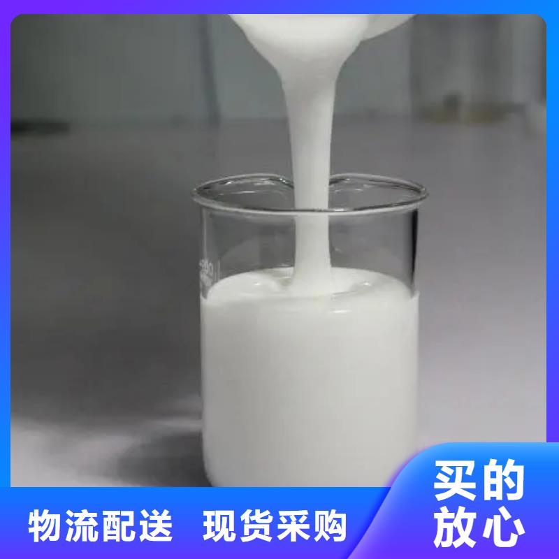 消泡剂生物液体碳源精工细致打造