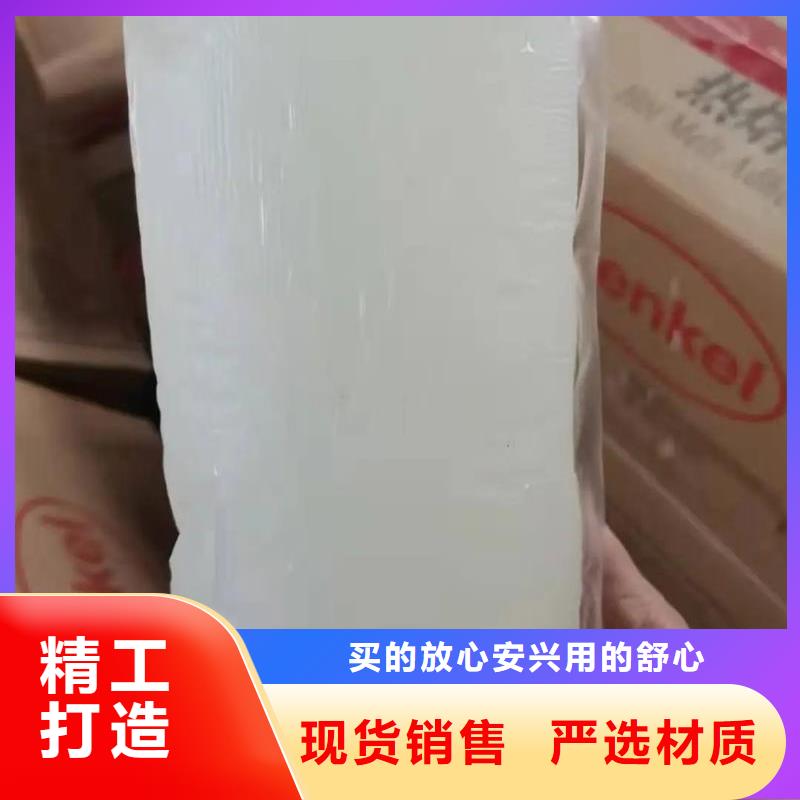 消泡剂工厂认证