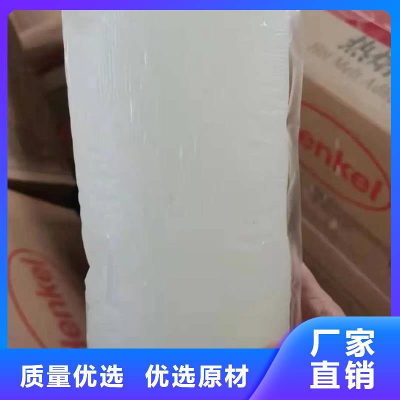 消泡剂库存量大