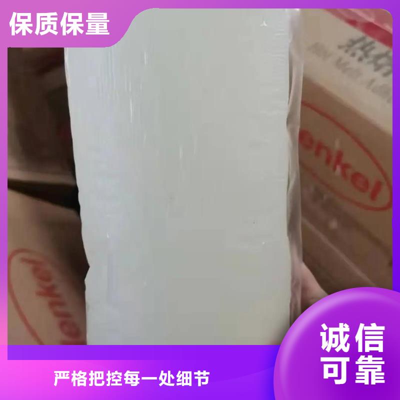 消泡剂今日价格