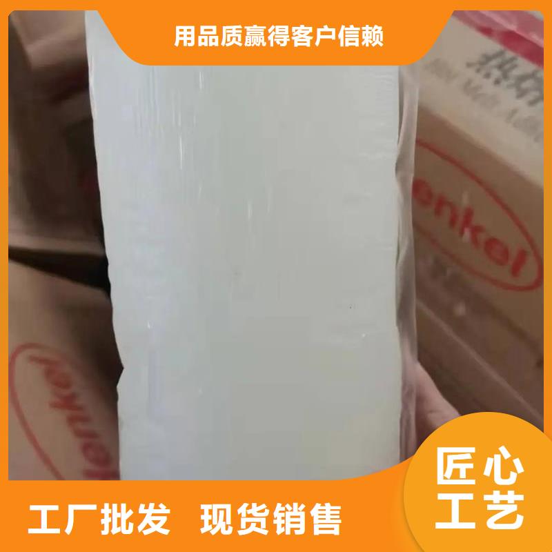 消泡剂合作共赢