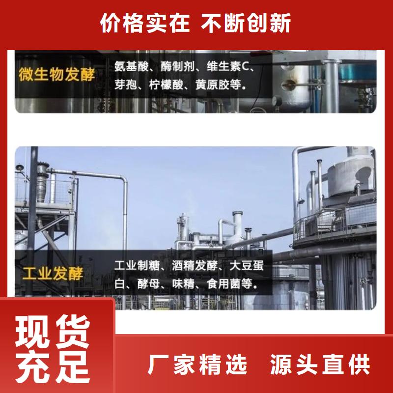 消泡剂厂家定制
