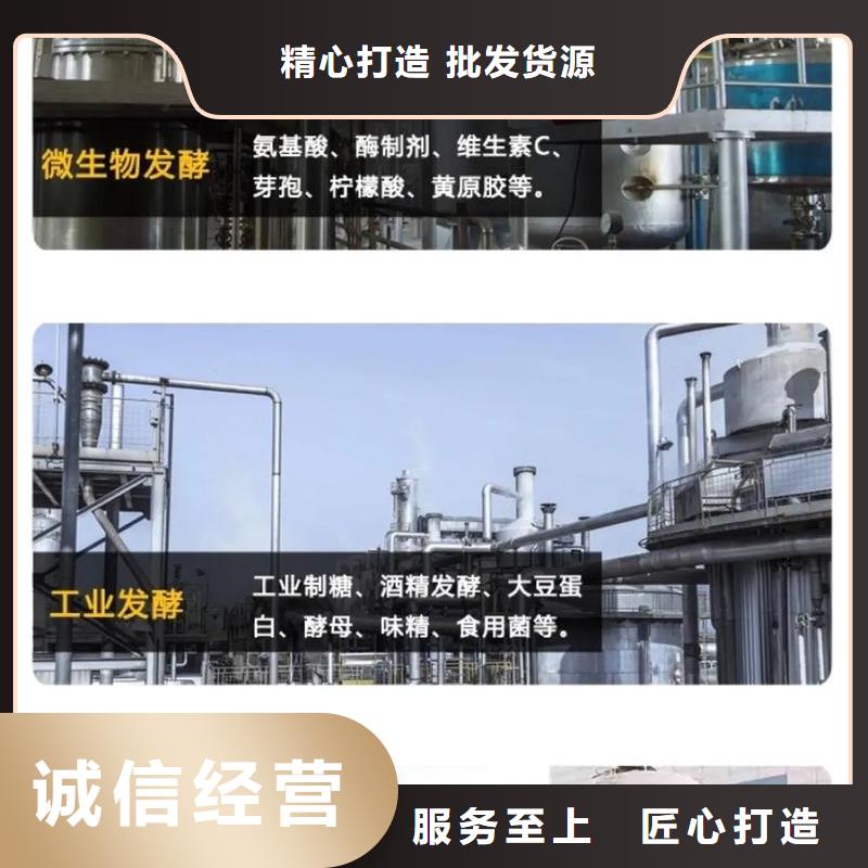 消泡劑廠家批發價