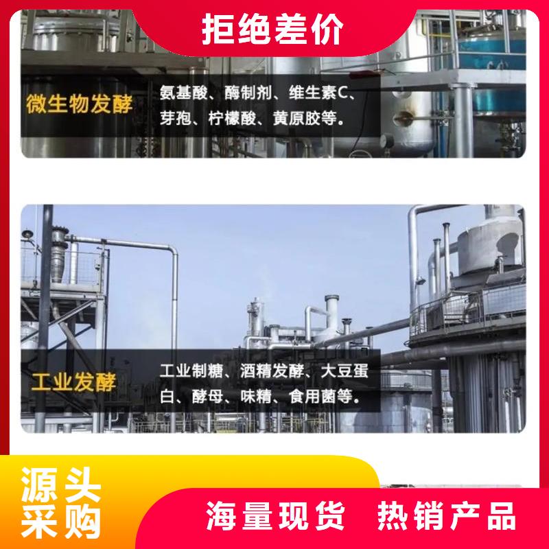 【消泡劑液體聚合硫酸鐵廠家十分靠譜】