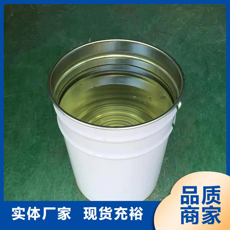 消泡剂多年行业积累