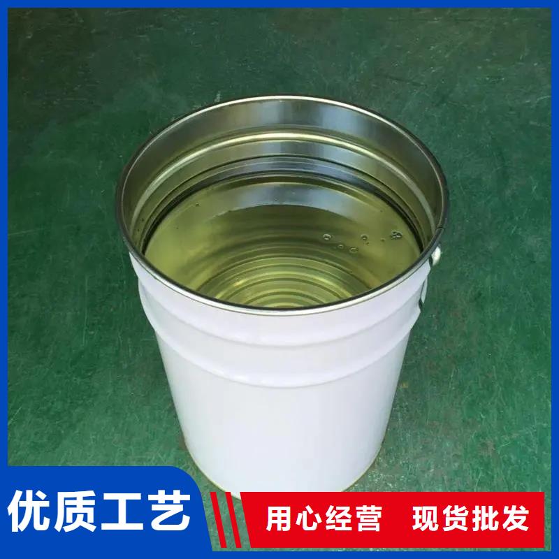 消泡剂【乙酸钠碳源】货源足质量好