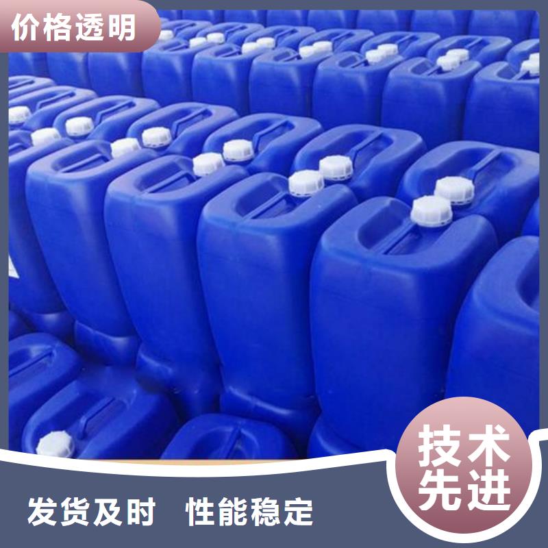 消泡剂源头好货