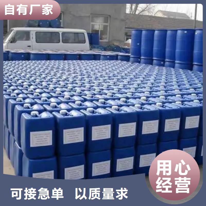 消泡剂诚信为本