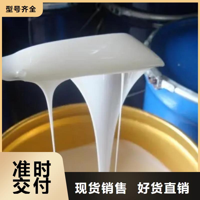 消泡剂【烘干硫酸亚铁】实力商家供货稳定