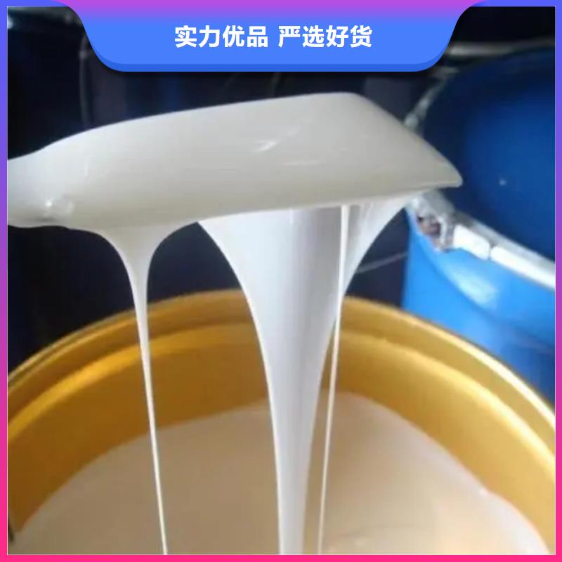  消泡剂品质之选
