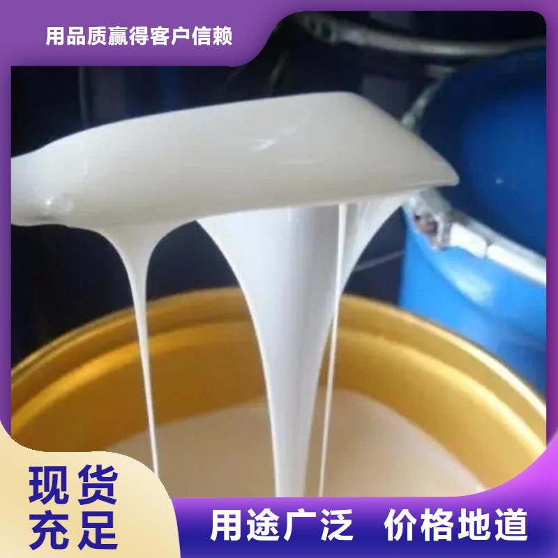  消泡剂工艺成熟