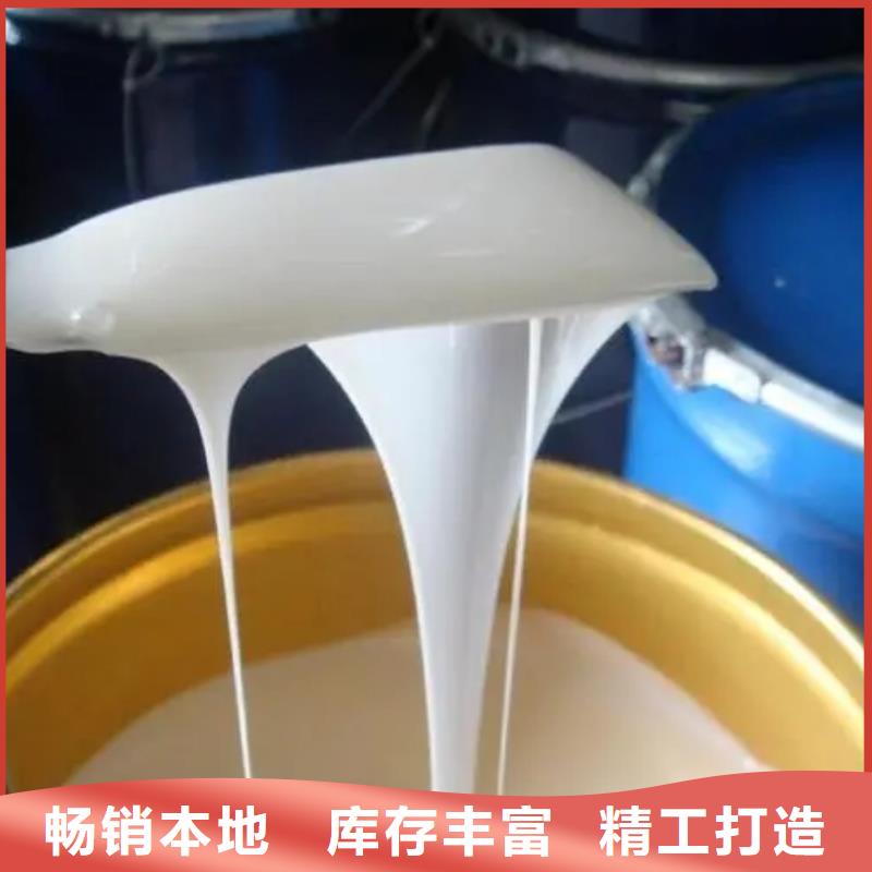 消泡剂 【乙酸钠】品质保障售后无忧