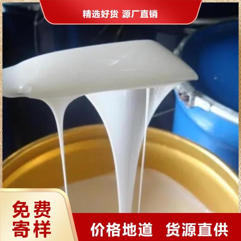  消泡剂品质服务