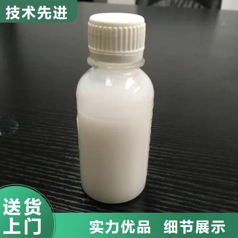 消泡剂_乙酸钠复合碳源核心技术