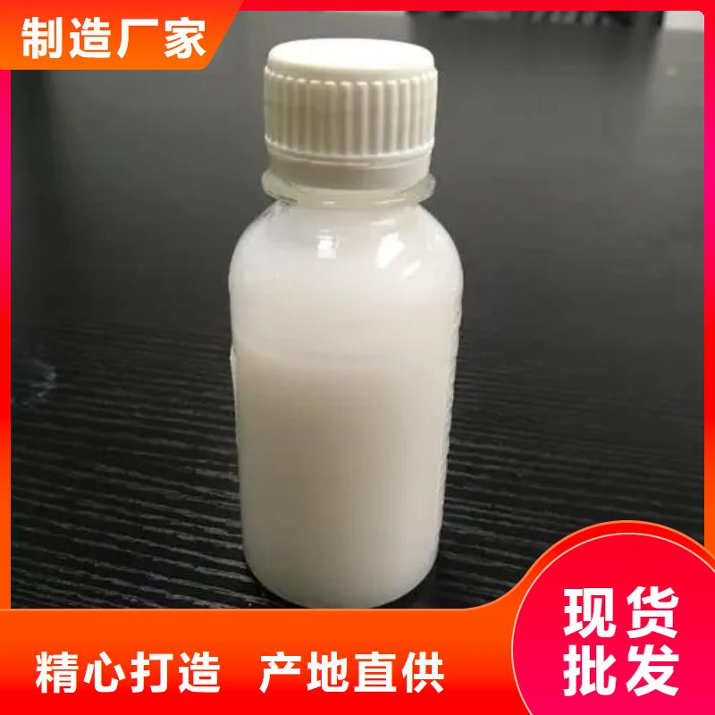  消泡剂多家仓库发货